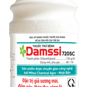 Damssi 720SC