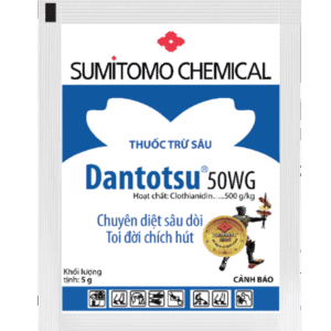 Dantotsu 50WG